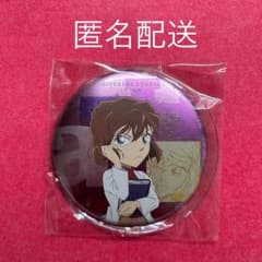 名探偵コナン 灰原哀 コレクタブル缶バッジ USJ 2025 - メルカリ