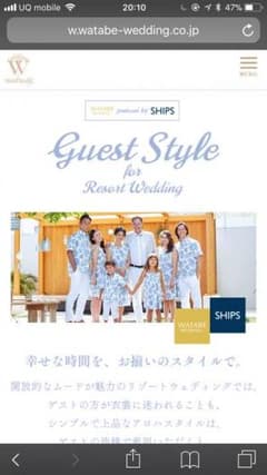 シップス×ワタベウエディングのガールズドレスのサムネイル