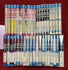 ワイルド7 望月三起也著 ヒットコミックス版 39冊セット - メルカリ