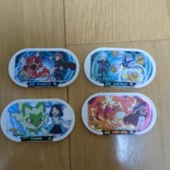 ポケモンメザスタタグのサムネイル