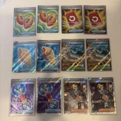 ポケモンカード SR 33枚まとめ売り 美品 美品】ポケモンカードSRまとめ売り 12枚 - メルカリ