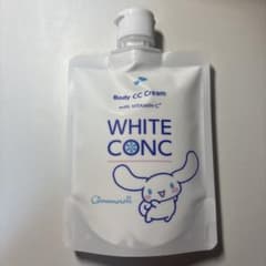 ホワイトコンク　シナモロールデザインのサムネイル