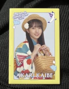 乃木坂46 海邉朱莉 浴衣缶バッジ 真夏の全国ツアー2026 6期生のサムネイル
