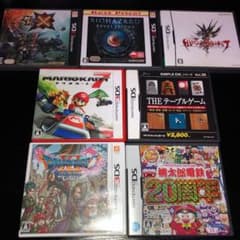 桃太郎電鉄20周年他、3DS本体セット、おまけ付のサムネイル