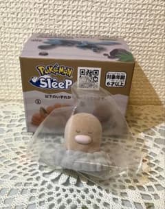 Pokémon Sleep フィギュアコレクション ディグダのサムネイル