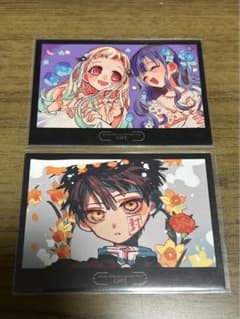 【限定品】地縛少年花子くん カフェ 特典 フォトカードのサムネイル