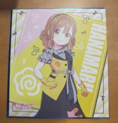 国木田花丸 アートパネルのサムネイル