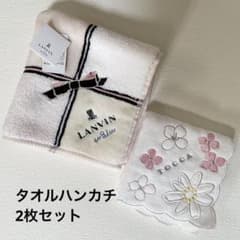 タオルハンカチ 2枚セット　ランバンオンブルー　トッカのサムネイル