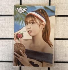 NiziU MIIHI Coconut NiziU トレカのサムネイル