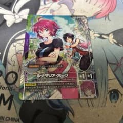 ガンダムカードゲーム ルナマリア・ホーク U+ パラレル - メルカリ