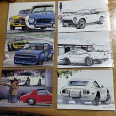 旧車ポストカードのサムネイル