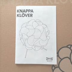 イケア Ikea Knappa klover lamp フロアランプ 廃盤のサムネイル