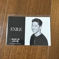 LDH LIVE EXPOロト AKIRAのサムネイル