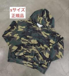 Ida×future archive 迷彩ジップパーカーのサムネイル