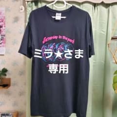 Mr.Children Saturday in the park Tシャツ XL - メルカリ