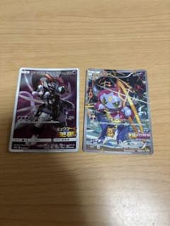 ミュウツーの逆襲 EVOLUTIONプロ光輪の超魔神 フーパ PROM - メルカリ