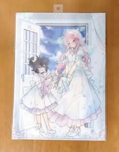 ハッピーシュガーライフ 10th クリアファイル 松坂さとう 神戸しお