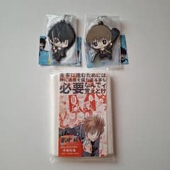 銀魂展特典ティッシュ.カプセルラバーマスコット 3点セットのサムネイル