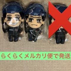 川田将雅騎手ぬいぐるみ2個セット - メルカリ