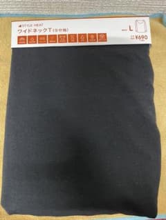 未使用　GUワイドネックtシャツのサムネイル