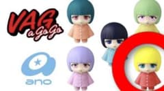 ano VAG a GoGo あのちゃん 黄色のサムネイル
