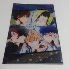 【送料込】Free! Lantis 購入特典 クリアファイル - 3