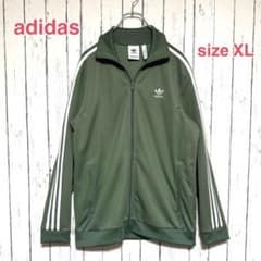 adidas トラックジャケット オリーブ グリーンXL - メルカリ