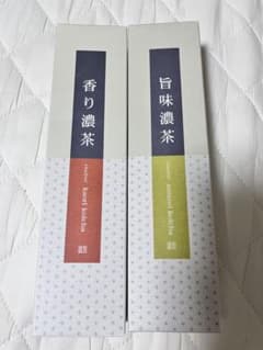 【新品】茶通亭 香り濃茶40g 旨味濃茶60g 国産緑茶 2本セットのサムネイル
