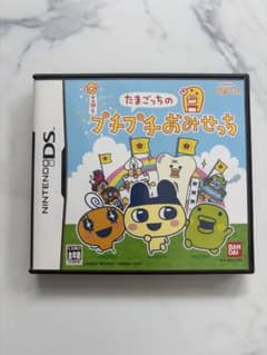 たまごっちのプチプチおみせっち Nintendo DS ソフトのサムネイル