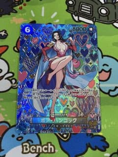 ワンピースカード ボア・ハンコック SP 新たなる皇帝 - メルカリ