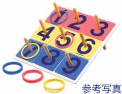 輪投げ セット ニチヨー NICHIYO わなげ ワナゲ セット CWGのサムネイル