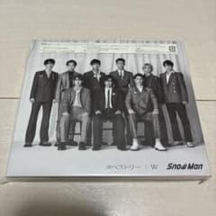 タペストリー/W 通常盤 初回スリーブ仕様 フォトブック28p付のサムネイル