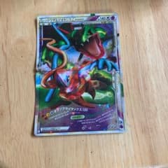 ポケモンカードゲーム レックウザ&デオキシスLEGENDのサムネイル
