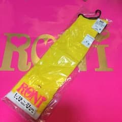るいるい様専用(^^)のサムネイル