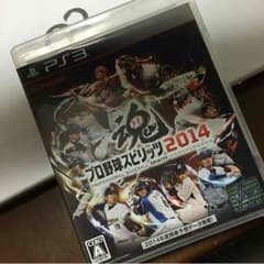 プロ野球スピリッツ2014のサムネイル