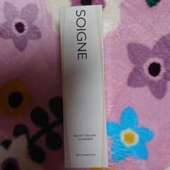 ソワーニュモイストクリーミィクレンザーのサムネイル