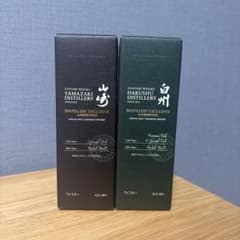 サントリー 山崎 白州 蒸溜所限定 シングルモルト180ml 2本セット