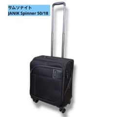 KENT03様用　サムソナイト JANIK Spinner 50/18 m45764736614_1.jpg?1764940287