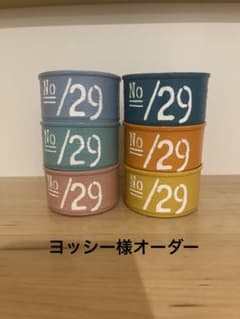 ヨッシー様オーダー　サバ缶　リメ缶　リメイク缶　　ハンドメイド ヨッシー様オーダー サバ缶 リメ缶 リメイク缶 ハンドメイド - メルカリ