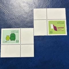 2005年に開催された愛・地球博のカタール館を記念して発行された切手2