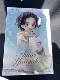 メダリスト結束いのり Luminasta フィギュア
