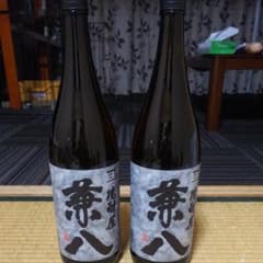 麦焼酎 兼八  2本 1800ですのサムネイル