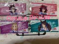 ウマ娘 ミニ応援タオル キーホルダー リアルガチャ 4個セット - メルカリ