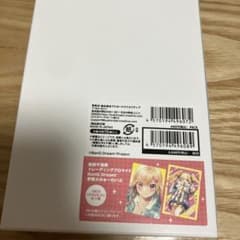 BanG Dream! 藤都子個展 トレーディングブロマイド 1BOXのサムネイル