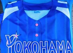 奈良育英高等学校 軟式野球部 ユニフォーム XO | Beli pada Mercari