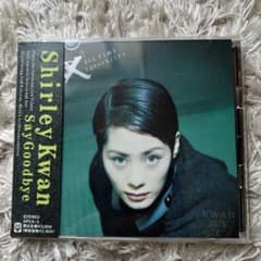 Rieさん専用】シャーリー・カーン CD 2枚セット - メルカリ