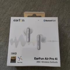 EarFun Air Pro 4i ワイヤレスイヤホン　ホワイト　未開封のサムネイル