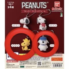 PEANUTS フロッキーマスコットチャーム オラフ・ウッドストック 2種セットのサムネイル