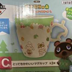 どうぶつの森一番くじ　C賞とってもかわいいマグカップのサムネイル