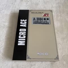 A-3084 国鉄 ワム80000+ワキ5000 11両セット - メルカリ